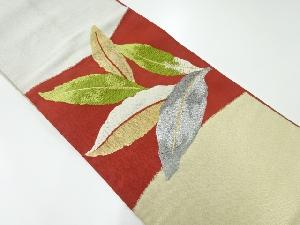 アンティーク　綴れ葉模様織出し名古屋帯（材料）